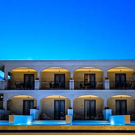 Hotel Agave Boutique - Adults Only