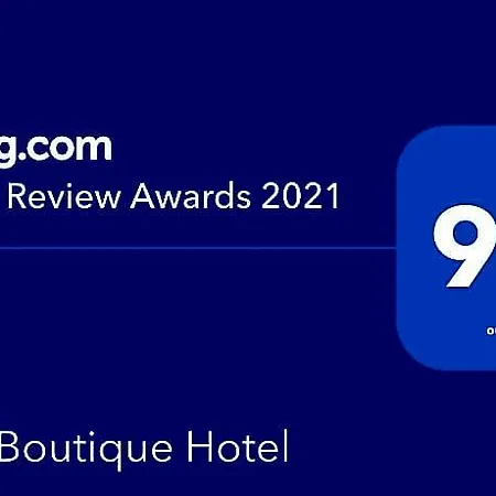 Agave Boutique - Adults Only